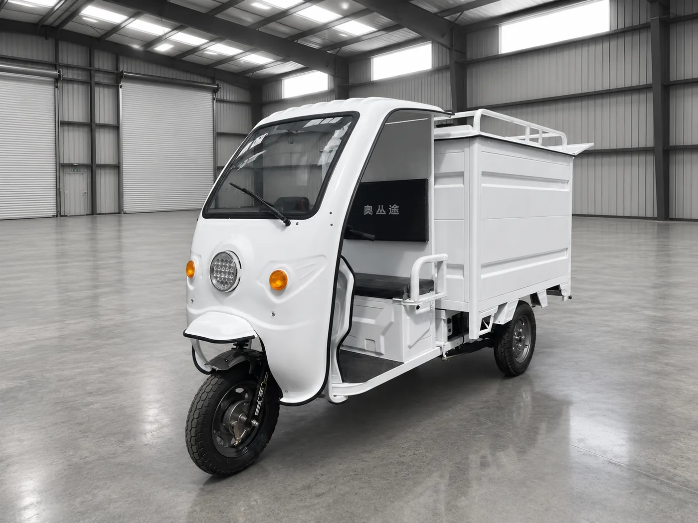 AT-KD01 CARGO 700KG